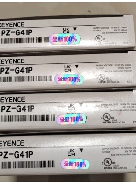 PZ-G41P,PZ-G51CP,PZ-G51EN基恩士光电