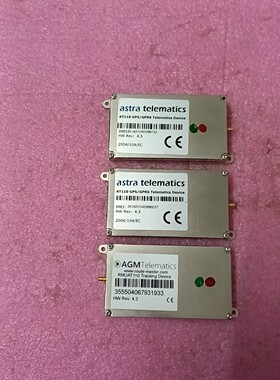 模块astra telematics