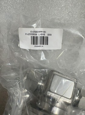 HAM-LET哈姆雷特气动隔膜阀 EVZS804MM-B