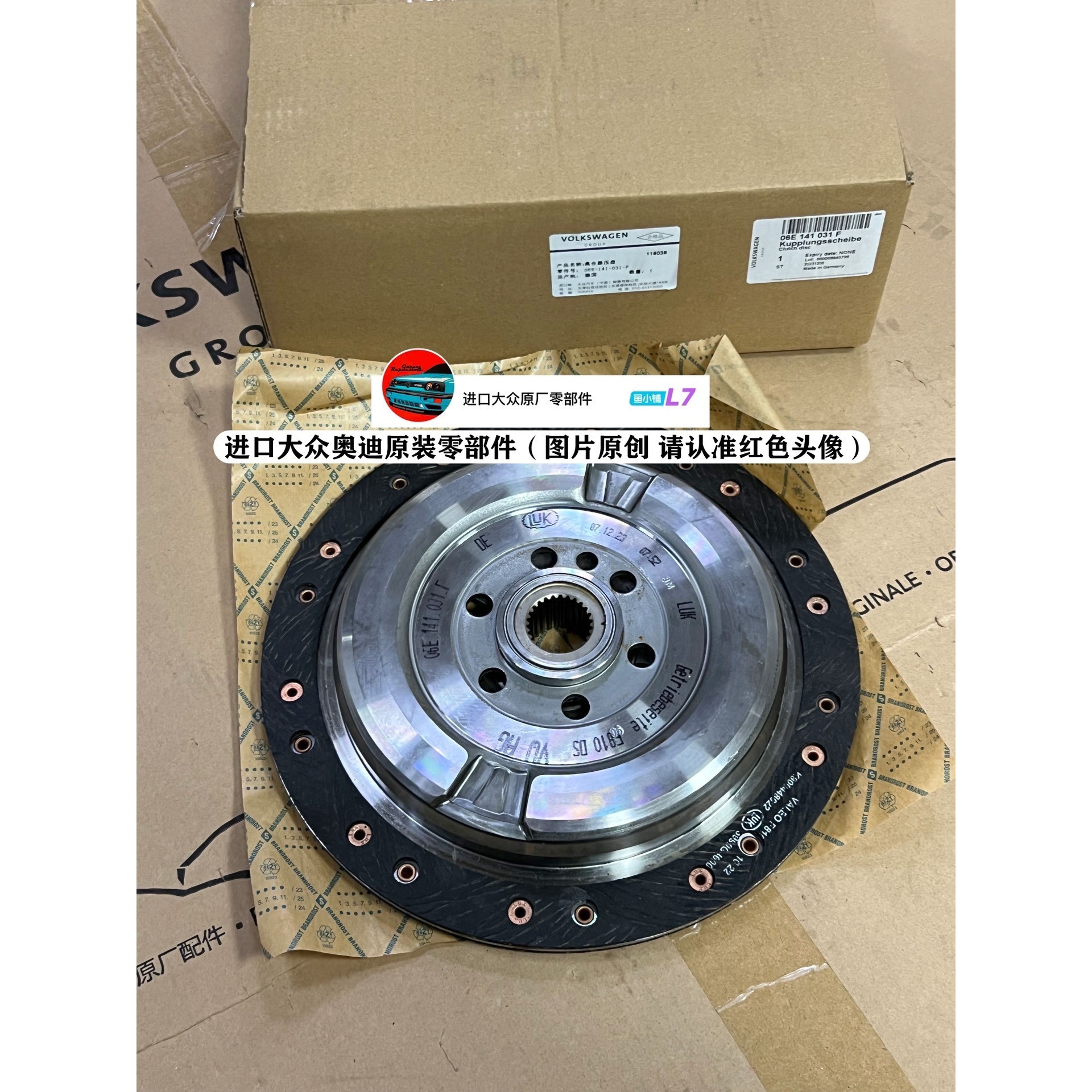 日本进口ORIX散热风扇MRS16-DUL,AC200V/2