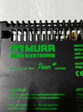 德国MURR(穆尔)MCS5 230/24 24V 5A 导