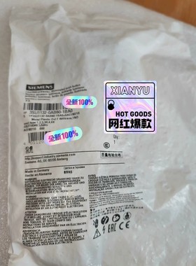 原装进口  白色带灯按钮 3SU1132-0AB60-