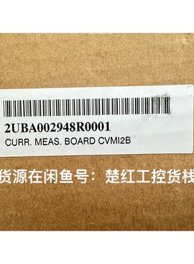 UF C911 B108,或UFC911B108,货号3BH