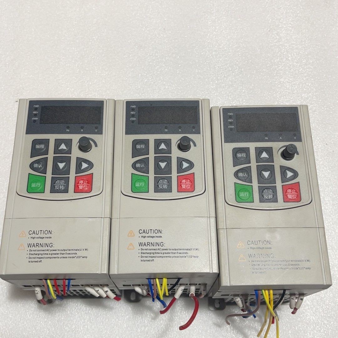 台力变频器TL-UH00R7G1三台0.75kw 220V