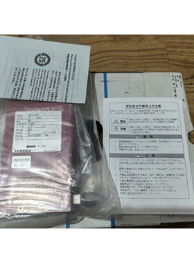 全新HORIBA流量计 SEC-E40