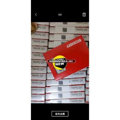 EL3058  EL2004 EL1004 EL2252