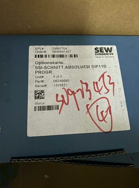 SEW通讯卡.DIP11B全新原装现货08249695