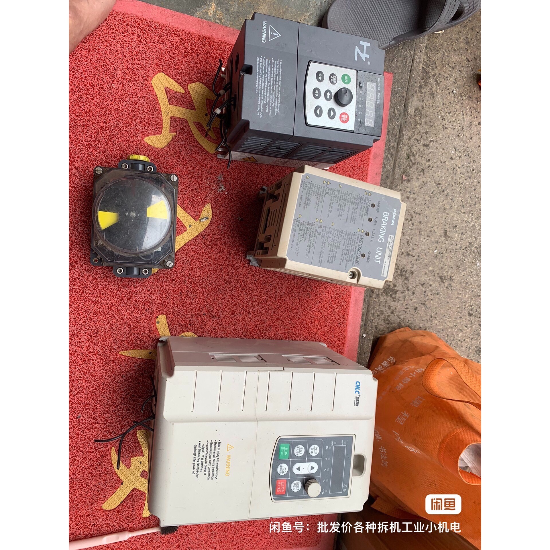 ALFA LAVAL阿法拉伐分油机EPC50 I/O 板BO