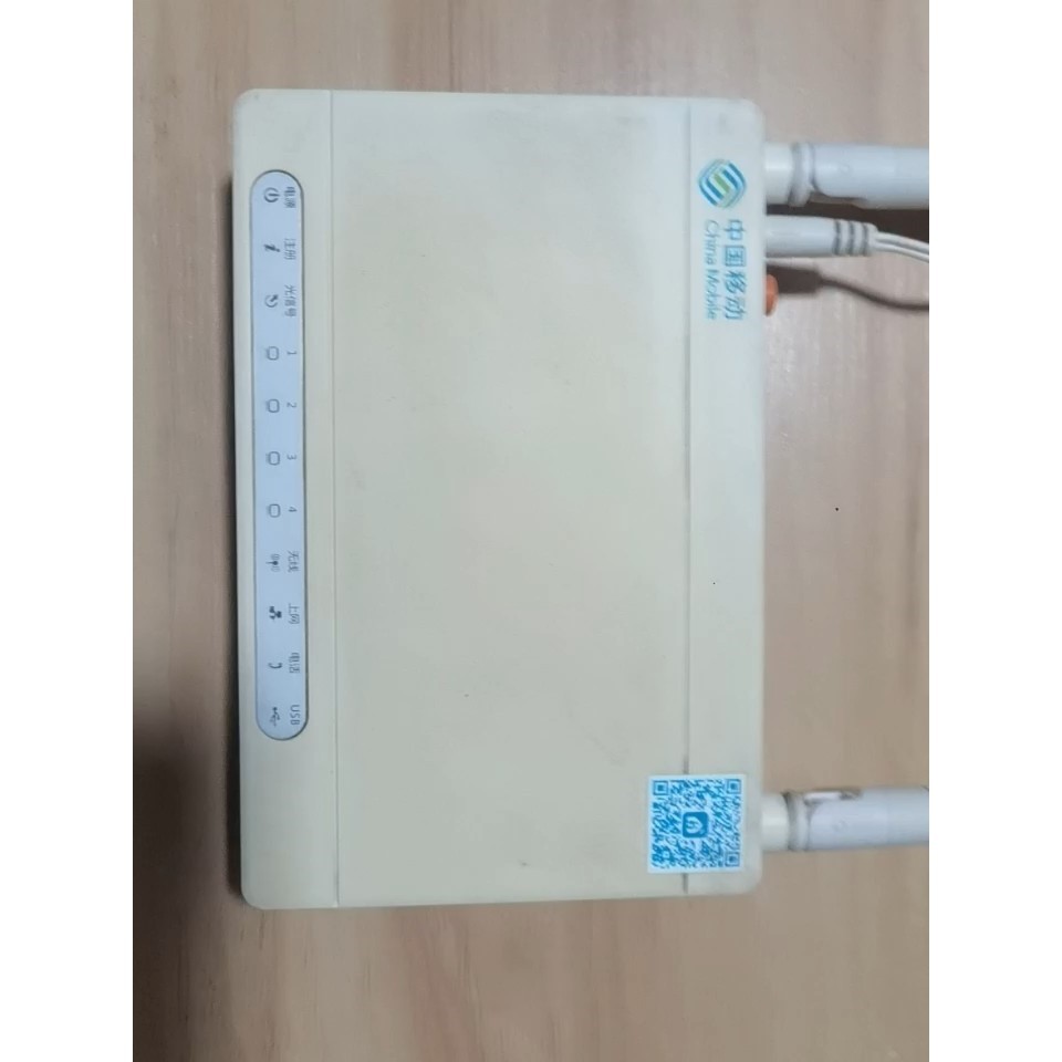 吉长特无源光纤接入用户端设备,中国移仂智能家庭网关光纤路由器