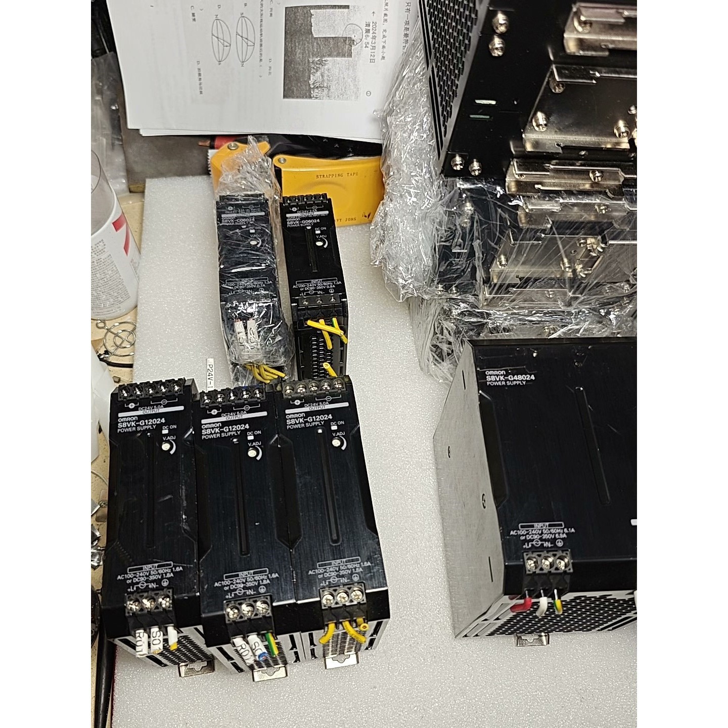 S8VK-G6024/G12024/G48024电源