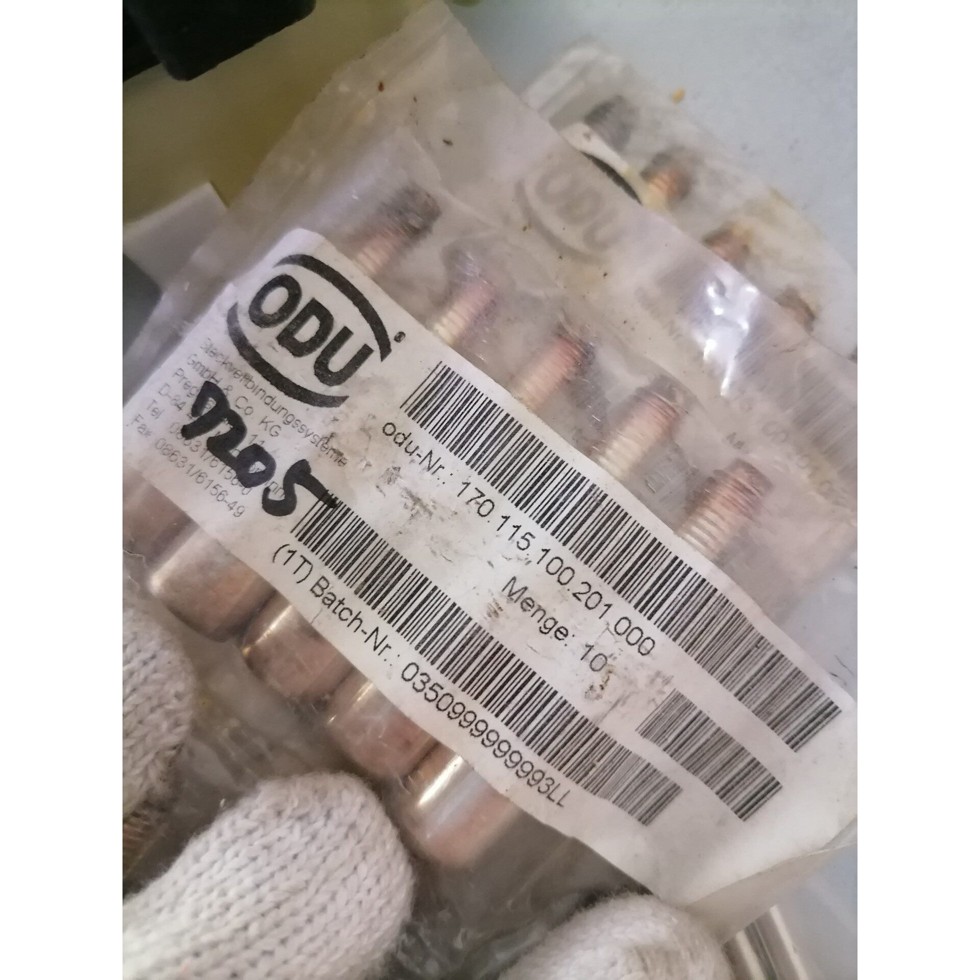 台达 MS300变频器,VFD2A8MS21ANSAA 0.