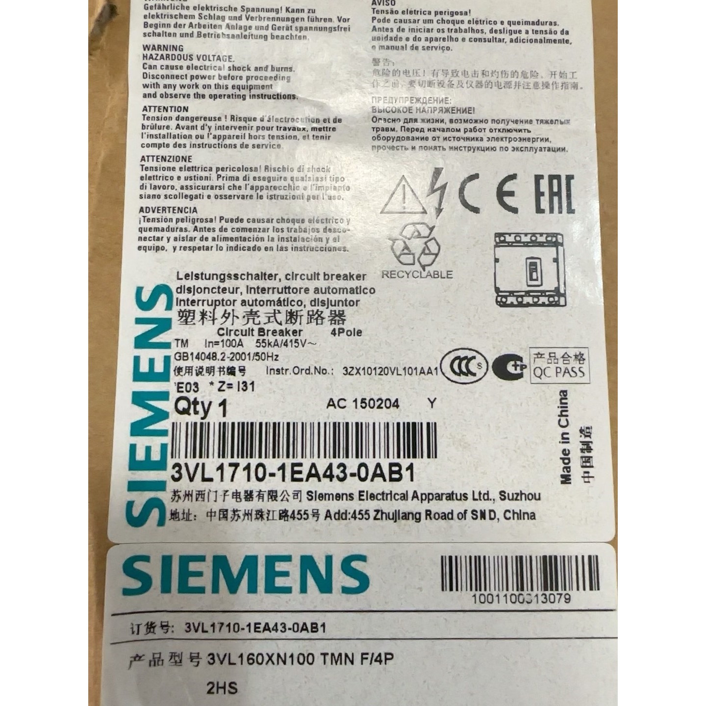 塑壳断路器 3VL1710-1EA43-0AB1 3V