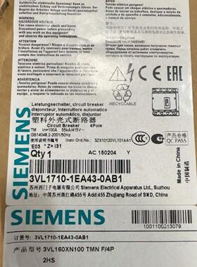 塑壳断路器 3VL1710-1EA43-0AB1 3V