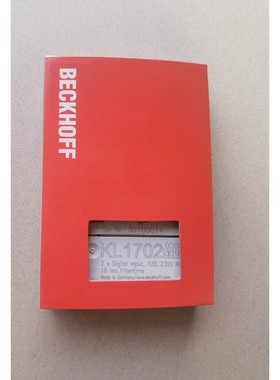 倍福模块KL1702-0010,拆机件,成色好,功能包好,送