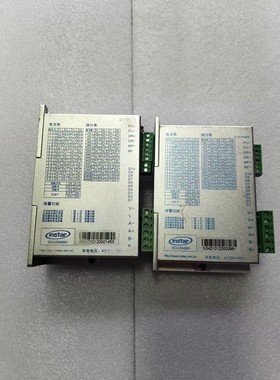 英士达两相步进驱动器SEA2M46M,输入电压DC16-60