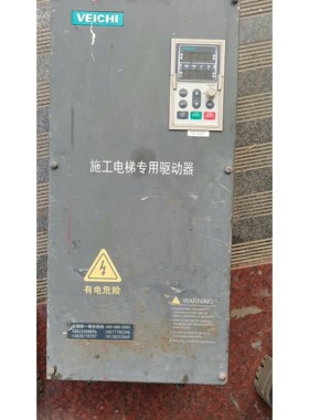 伟创37千瓦变频器AC80S-037-B拆机,实物拍摄,有需