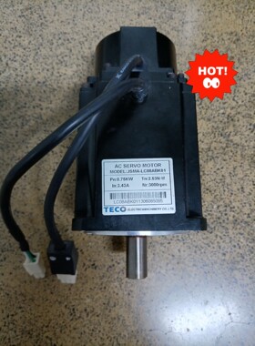 台湾东元伺服电机,JSMA-LC08ABK01,0.75kw