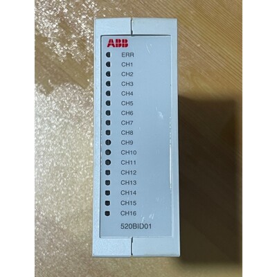 模块 520BID01 1KGT033200R0001