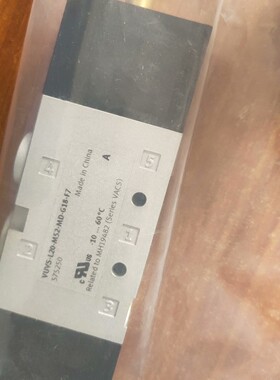 VUVS-L20-M52-MD-G18-F7  575250