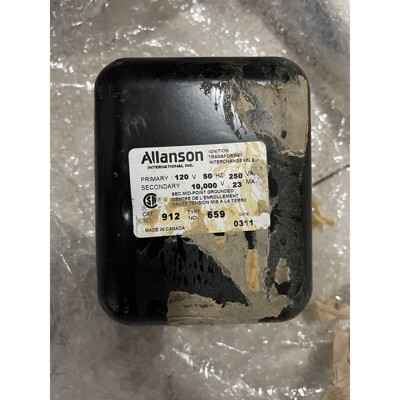 Allanson点火变压器