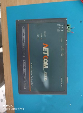 工业串口服务器NETCOM-800S  NETCOM串口服务