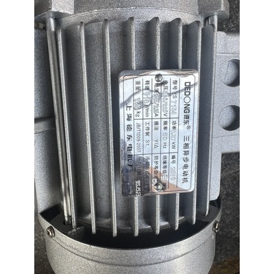 德东牌三相异步电动机YS7136,功率0.37KW,380V