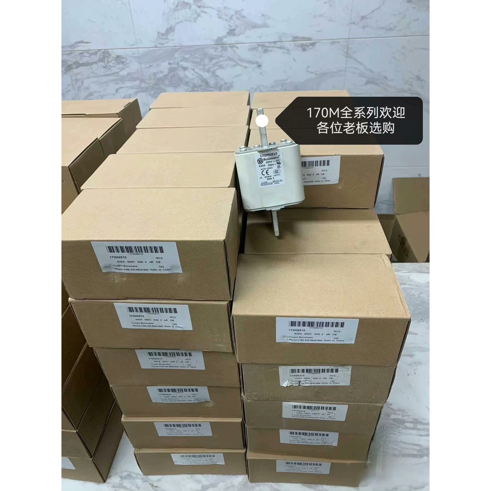 BUSSMANN熔断器 170M6810 690V 630A