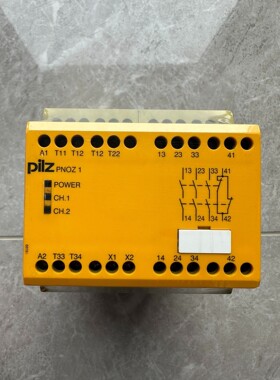 PNOZ 1 775695 PILZ皮尔兹安全继电器  1台