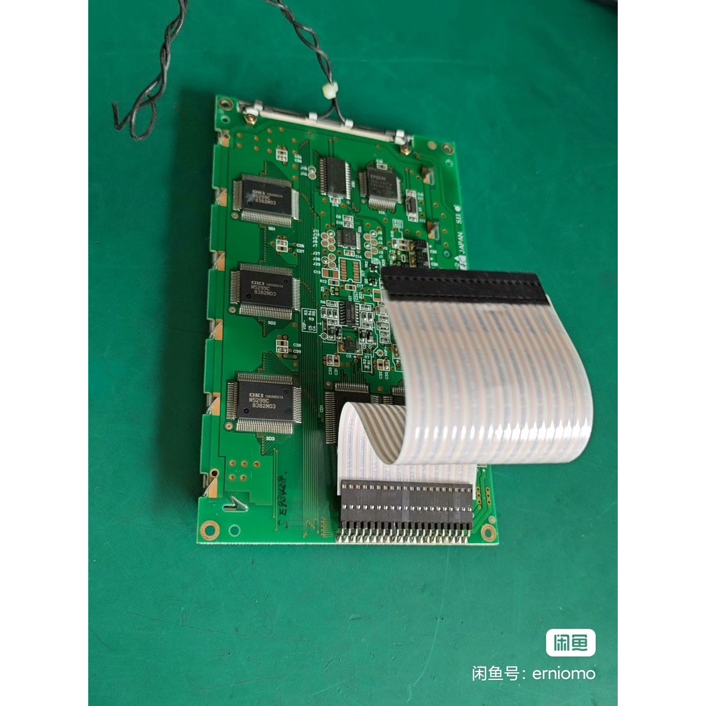 G242c液晶屏 sed1330f驱动.显示功能包好.