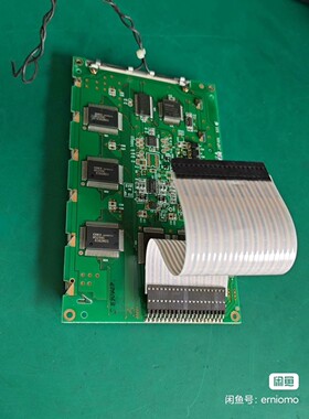 G242c液晶屏 sed1330f驱动.显示功能包好.