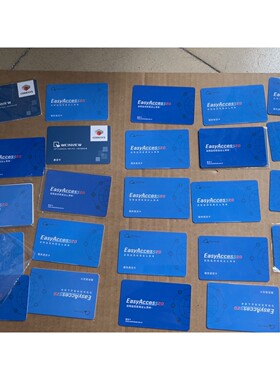 全新威纶通 EasyAccess 2.0 激活卡,适合远程监
