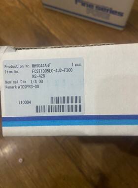 全新原装金FCST1005LC-4J2-F300-N2-