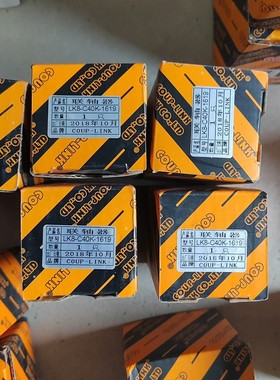 LINK/菱科菱科联轴器:LK8-C40K-1619实拍五件