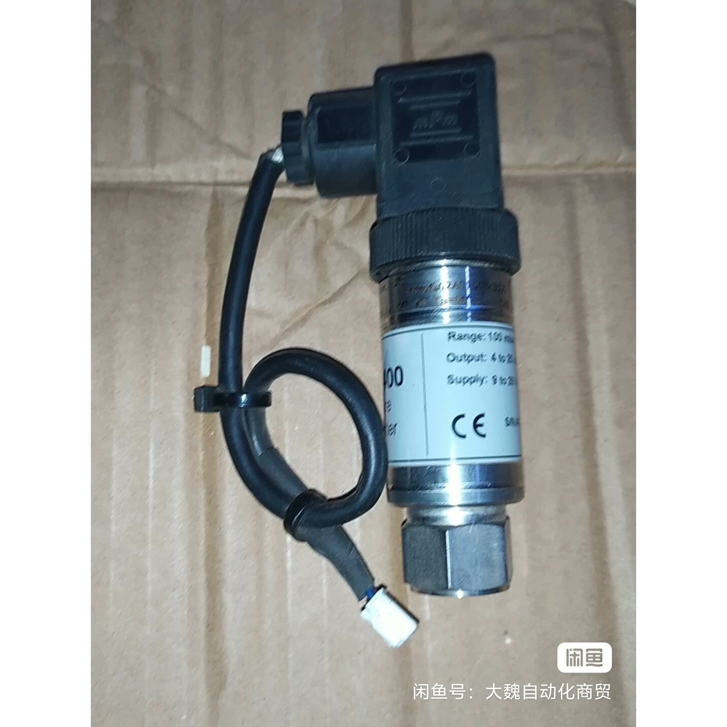 BSP004J BSP V002-EV002-A00A0B-