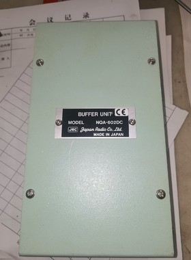 船用JRC老版信号分配盒NQA-602DC包好用成色不错奥
