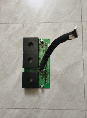 CT变频器电流互感器板UT48/HECS550,原装正