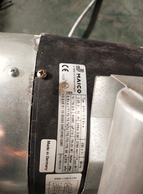 德国原装 MAICO 迈科 风机 两个 功能正常 拆机件 单