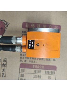 易福门O2IROS-G/D/RS232/E1/E2,德国易福