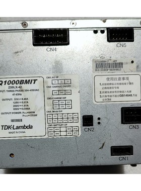 原装拆机一手拆机 Z59LX-42 CTQ1000BMIT