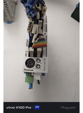 FPG-C32T2HPLC主机带FPG-COM4扩展模块