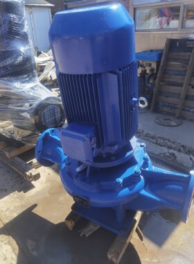 凯泉KQL立式单级离心泵,150型号,流量160方/小时,扬