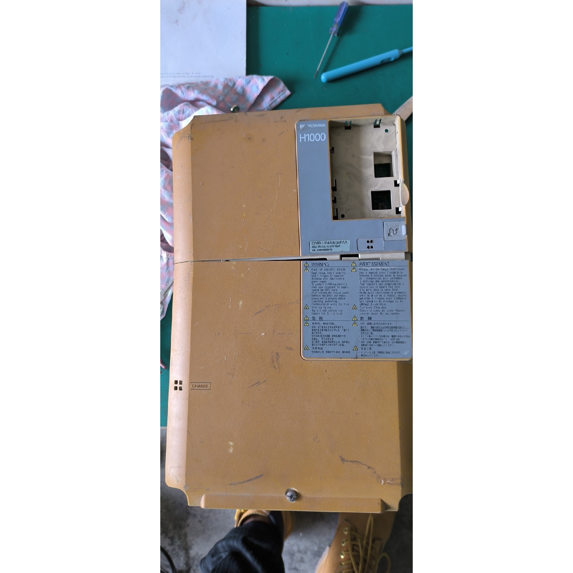 乐彩2018D8,1,新五代头主板,DC五,七代单头,V86