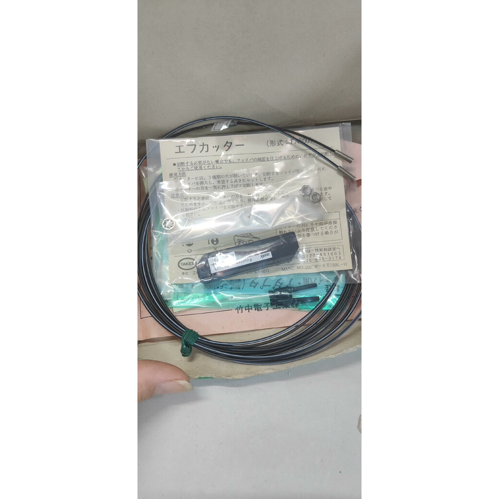 全新竹中TAKEX FT8BC光纤传感器,4个新+1个未