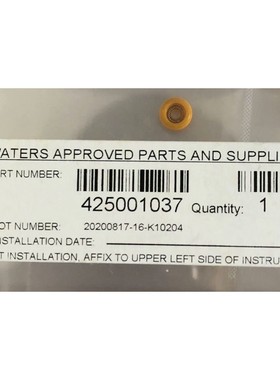 【Waters Iclass高压柱塞杆密封圈】全新未使用,适