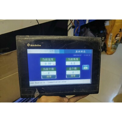 士林EC207-CTOS-CN触摸屏,正常使用拆下来的,原装