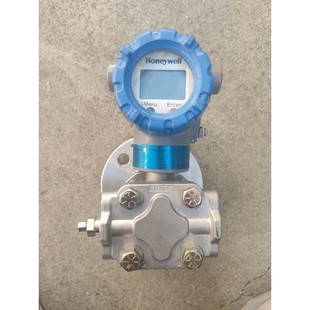 STD725 型号 ST700 差压变送器