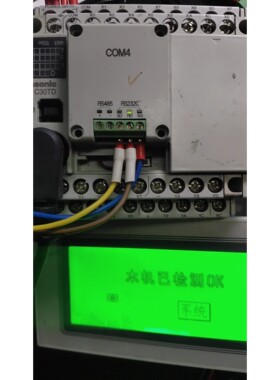 GT11 AIGT2030H人机界面屏,可以测试好保证功