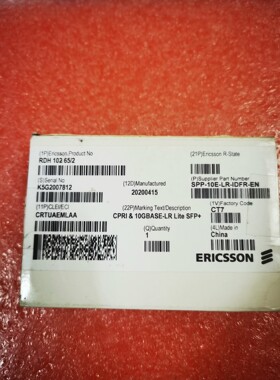 ERICSSON爱立信RDH 102 65/2光模块10G1