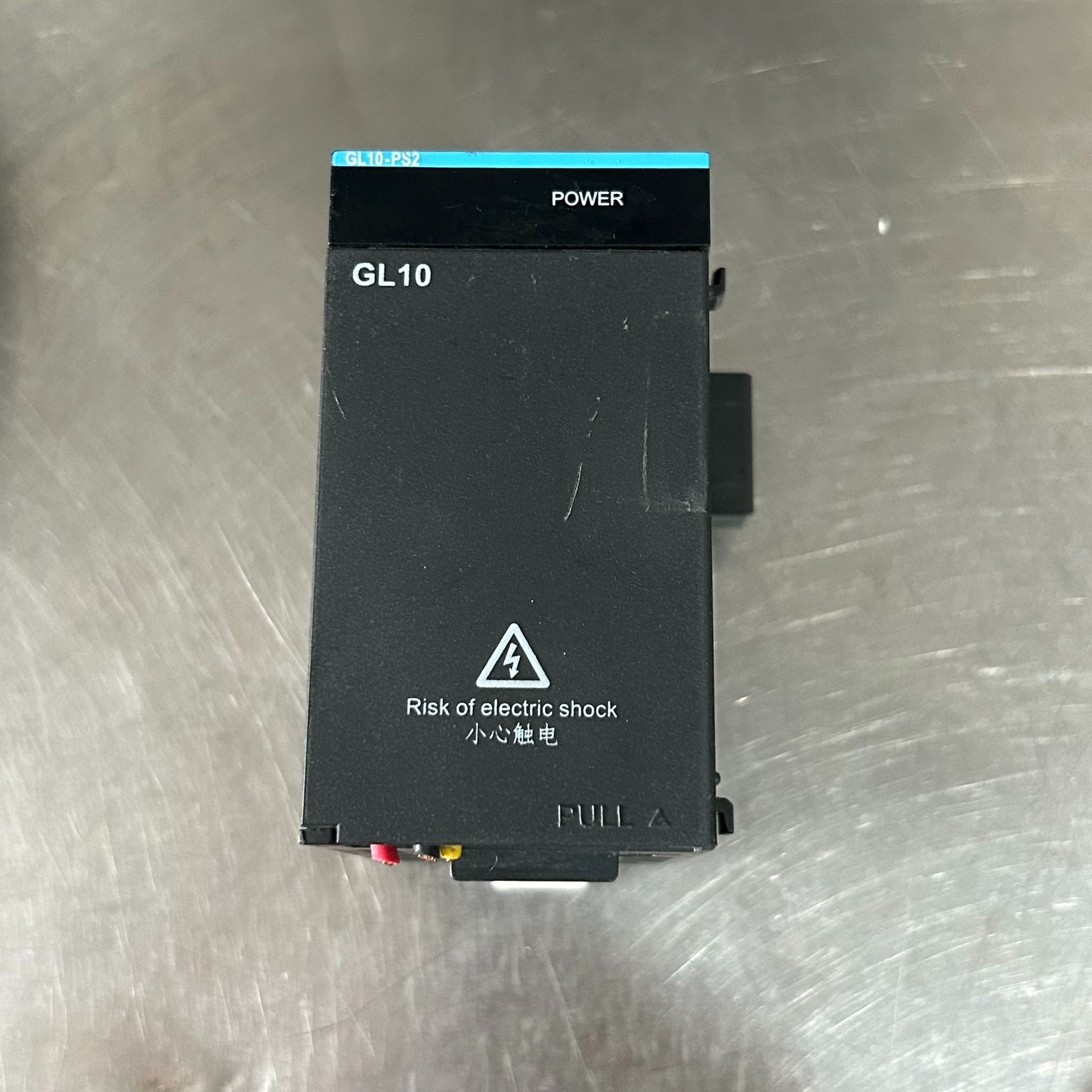 二手   汇川GL10-PS2电源模块 成色如图 工业级认证