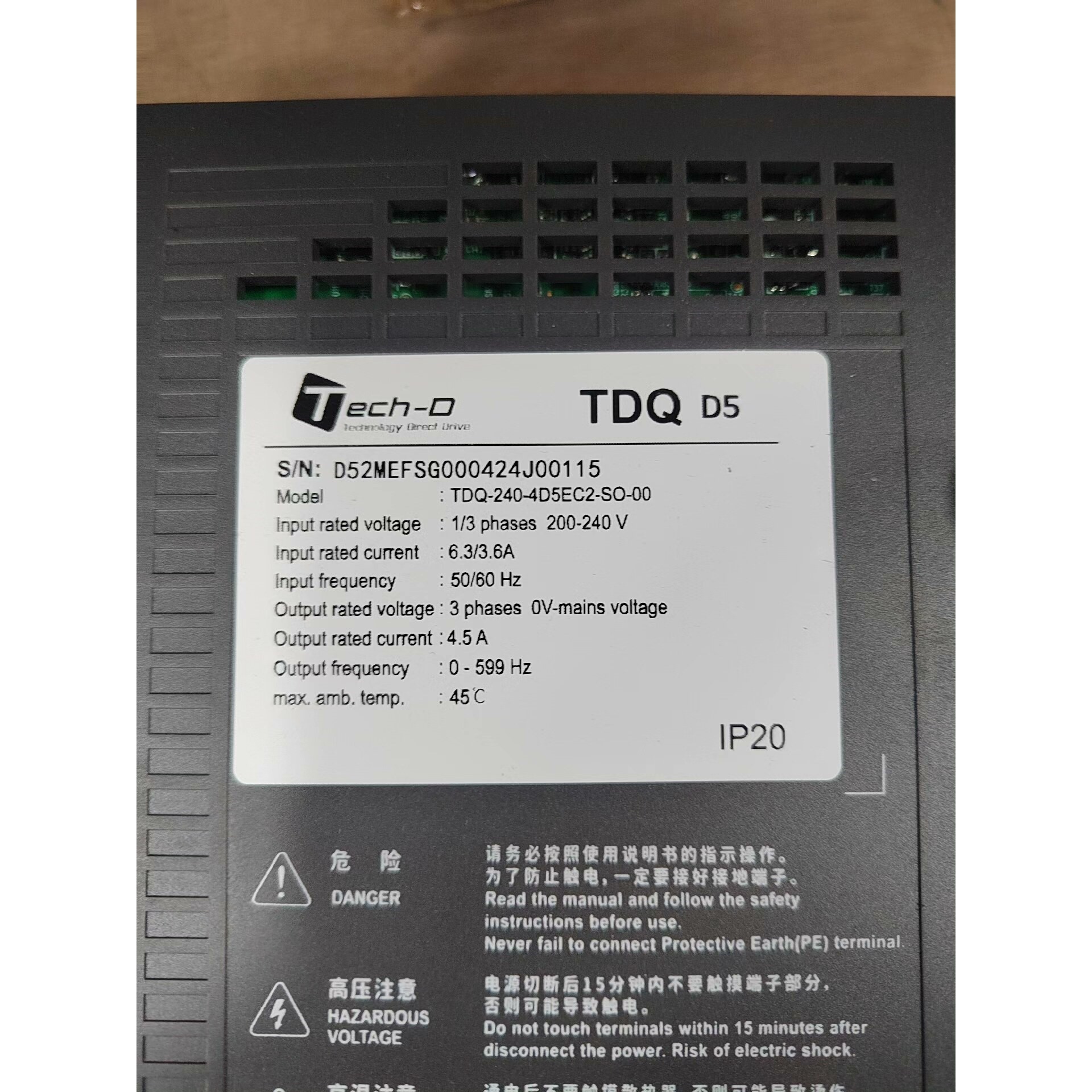 TDQ-240-4D5EC2-SO-00,雅科贝思驱动器